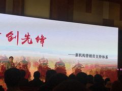 门面-渔家颂歌渔家味道(青石路店)