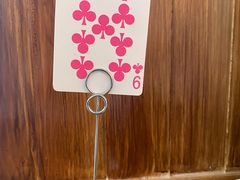 -Catch Bagel(芳草地店)