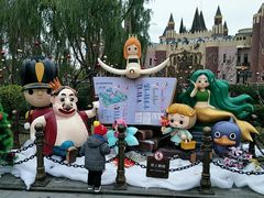 -安徒生童话乐园