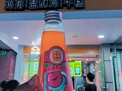 -超级鸡车(闻喜路店)