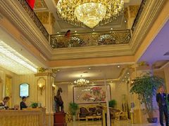 -鑫隆温泉酒店