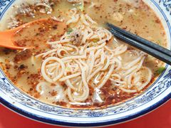 -竹青胶东摔面(黄岛开发区店)