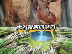-三锅莊·牦牛肉火锅·香格里拉特色藏餐宴请餐厅(昆明创始店)