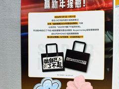 -超级猩猩健身·团课(陆家嘴中心店)