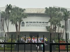 -越南民族学博物馆