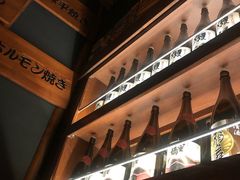 -醉虎传(南锣鼓巷店)