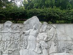 -龙头寺公园