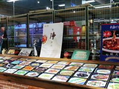 -宝燕海货工场(长江国际店)