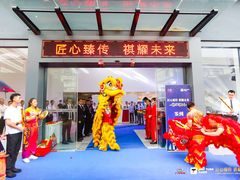 -广汽传祺汇天源店