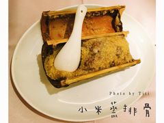-粗茶淡饭·汉口公馆(循礼门店)