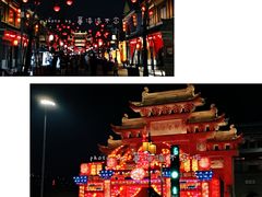 -即墨古城
