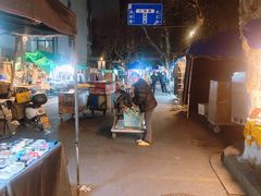-吴山路夜市