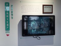 -中国昆曲博物馆