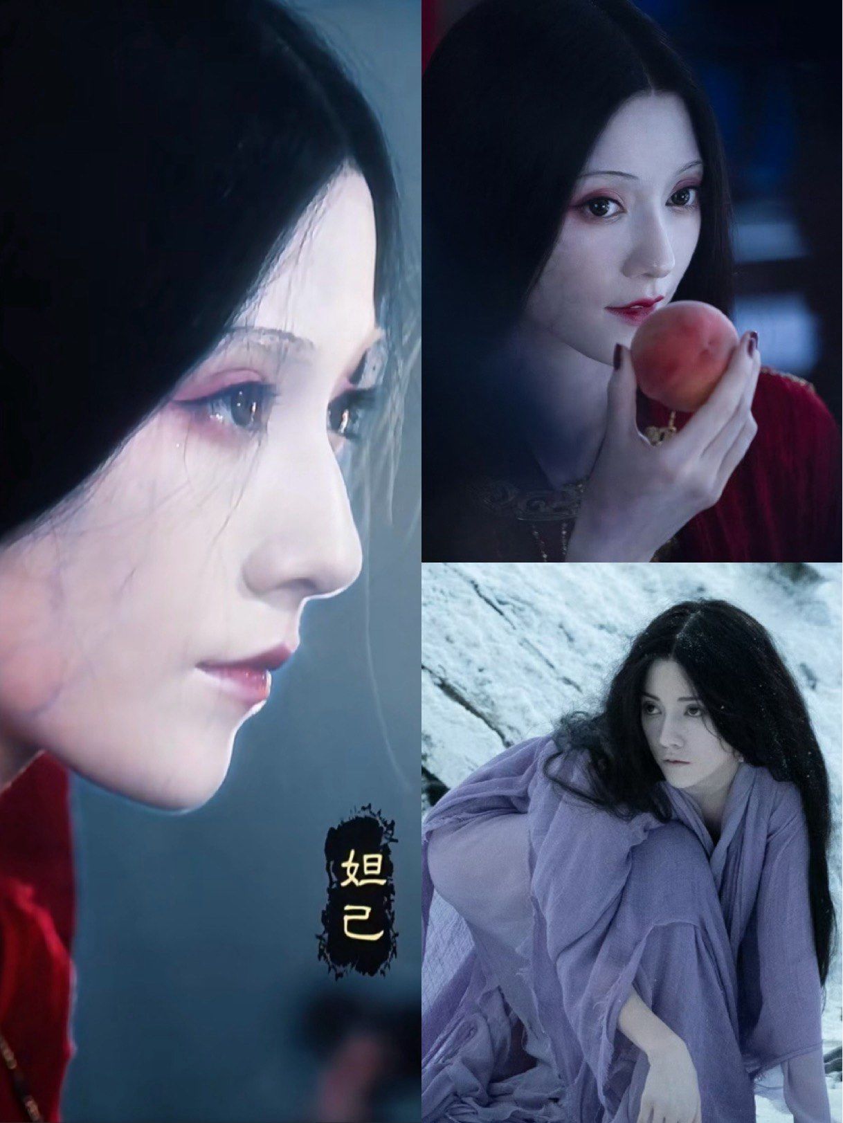 电影封神第二部 #春节档电影 @点小评
这版妲己终于不背锅了!
