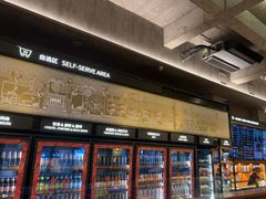 -COMMUNE幻师(五角场店)