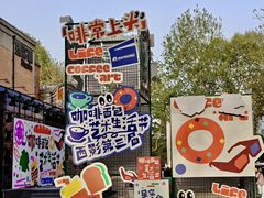 -西安电影制片厂