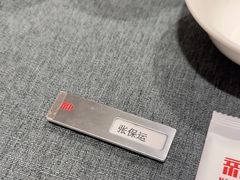 -新吉士·上海菜(浦东LCM置汇旭辉店)