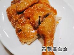 -香港百合居(LCM置汇旭辉广场店)
