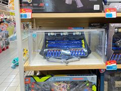 -大润发(姑嫂树店)