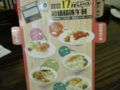 -避风塘·老港味餐厅(虹口龙之梦店)