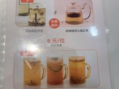 -小厨娘淮扬菜(诚信大道店)