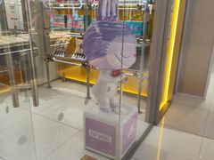 -泡泡玛特POPMART(石景山万达店)