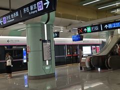 -积水潭(地铁站)