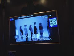-骑士KTV(红谷滩万达店)