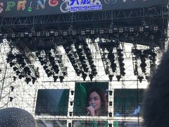 -上海国际音乐村