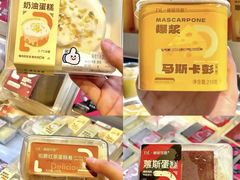 -吾悦广场(常州武进店)