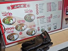 -德天顺盖码饭(人民西路店)