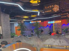 -亿牌牌东北烧烤(博物馆旗舰店)