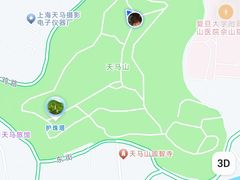 -上海佘山国家森林公园天马山园