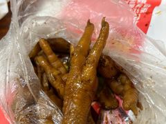-鸡脚旮旯平江路店