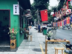 -仔耳朵冷锅鱼蛙芋儿鸡(莲花东路店)