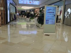 -鑫嘉汇购物中心