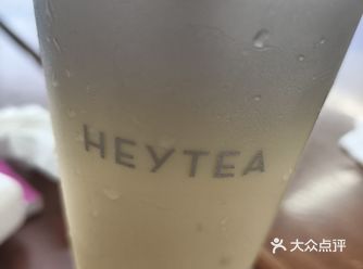 #城市向导官#今天外卖吃点啥芒椰糯米饭真的太棒了