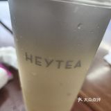 今天的茶点选择：喜茶
