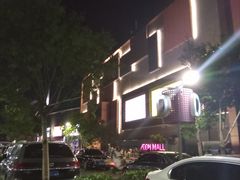 -永旺梦乐城(金银潭店)