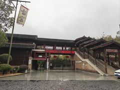 -景德镇古窑民俗博览区