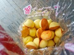 -三阳盛(南京西路店)