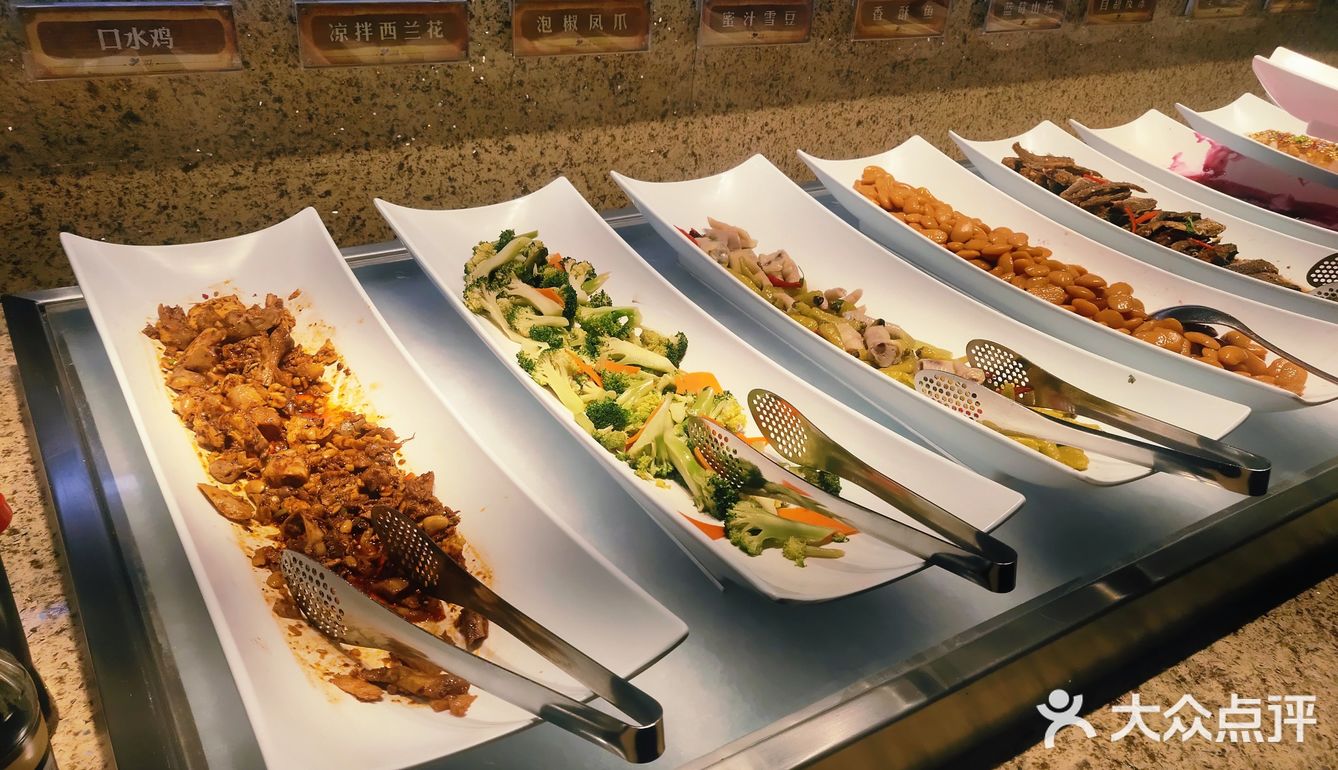 76元汉巴味德不限时吃吃吃