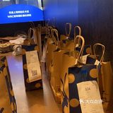 新年喝瑞幸，整年幸运环绕