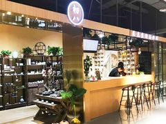 -初八专业级手工DIY陶艺社·户外研学·创意DIY首饰