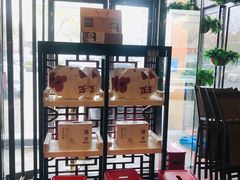 -阿庄新豫菜(通泰路店)