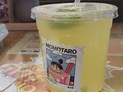 -桃太郎创作料理(大坪店)