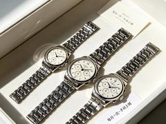 -亨达利名表维修中心(南西店)