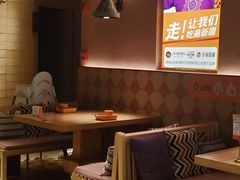-谷丽麦馕新疆菜·清真(步步高梅溪新天地店)