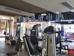-欢喜运动健身综合馆·HappyGym