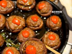 -通海俄式烧烤·俄罗斯大串(嵩山路店)